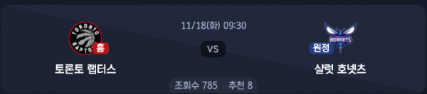 스크린샷 2025-11-17 오후 5.25.51.png