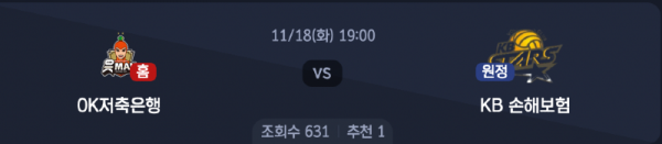 스크린샷 2025-11-17 오후 5.27.00.png