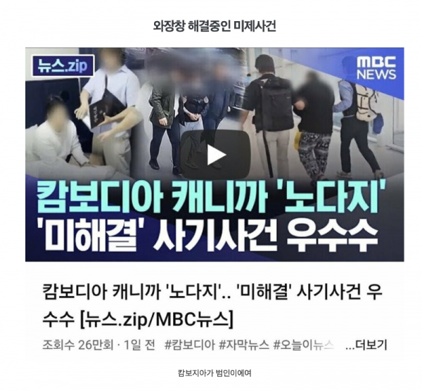 스크린샷 2025-11-17 오후 7.56.20.png