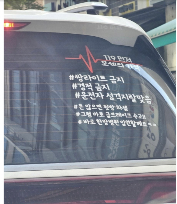 스크린샷 2025-11-17 오후 7.58.35.png