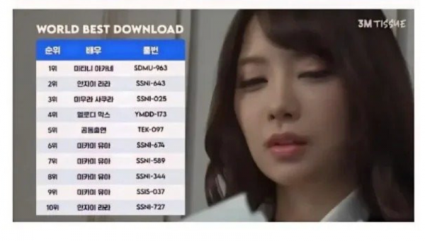 스크린샷 2025-11-17 오후 8.03.38.png