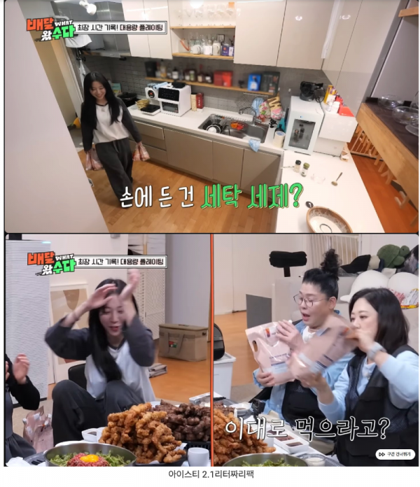 스크린샷 2025-11-17 오후 8.05.57.png