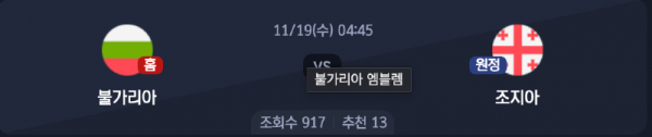 스크린샷 2025-11-18 오후 7.11.36.png