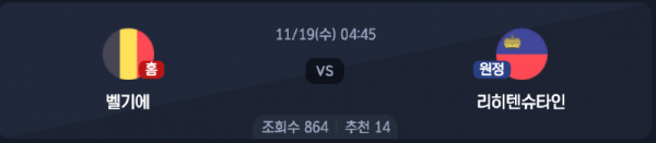 스크린샷 2025-11-18 오후 7.11.43.png