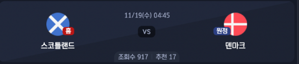 스크린샷 2025-11-18 오후 7.11.49.png