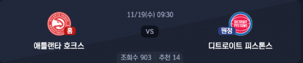 스크린샷 2025-11-18 오후 7.17.06.png