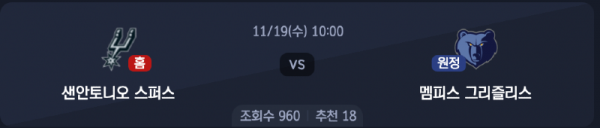 스크린샷 2025-11-18 오후 7.17.38.png