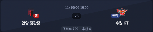 스크린샷 2025-11-18 오후 7.18.56.png