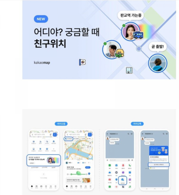 스크린샷 2025-11-18 오후 9.53.42.png