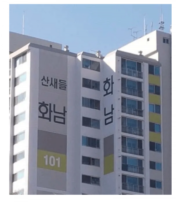 스크린샷 2025-11-18 오후 9.57.03.png