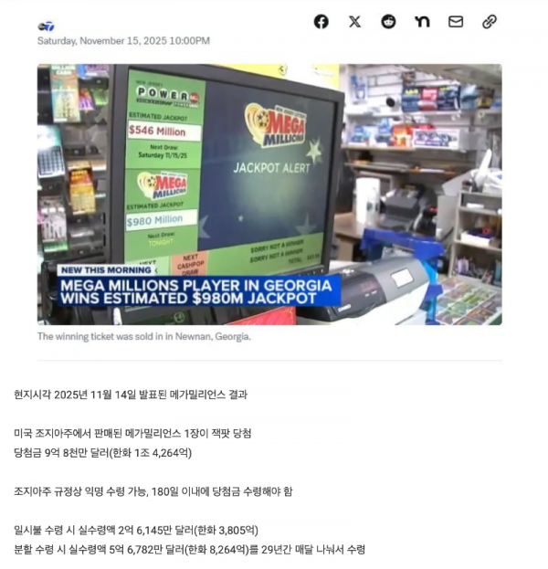 스크린샷 2025-11-18 오후 9.58.17.png
