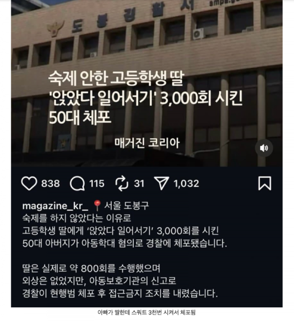 스크린샷 2025-11-18 오후 9.59.44.png