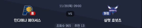 스크린샷 2025-11-19 오후 5.09.54.png