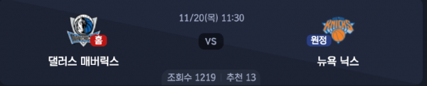 스크린샷 2025-11-19 오후 5.10.49.png