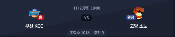 스크린샷 2025-11-19 오후 5.11.27.png