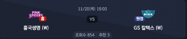 스크린샷 2025-11-19 오후 5.11.38.png