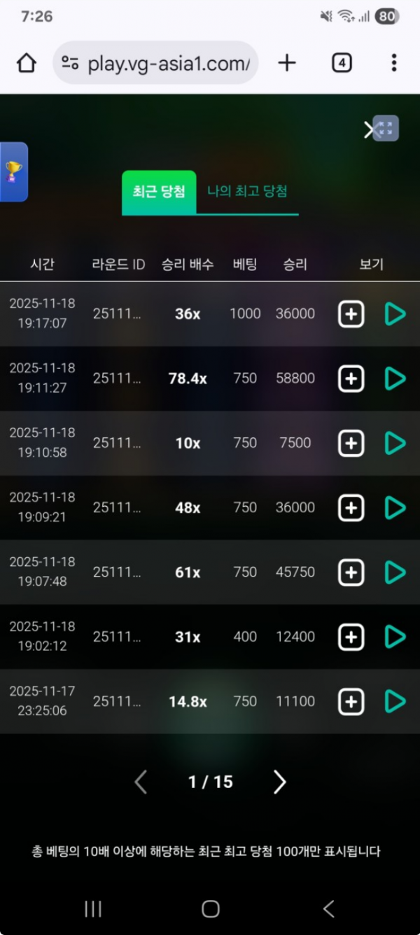 업카.png