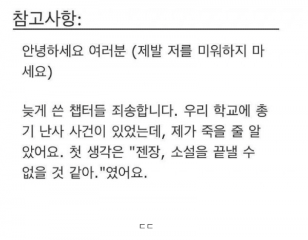 스크린샷 2025-11-19 오후 7.02.12.png