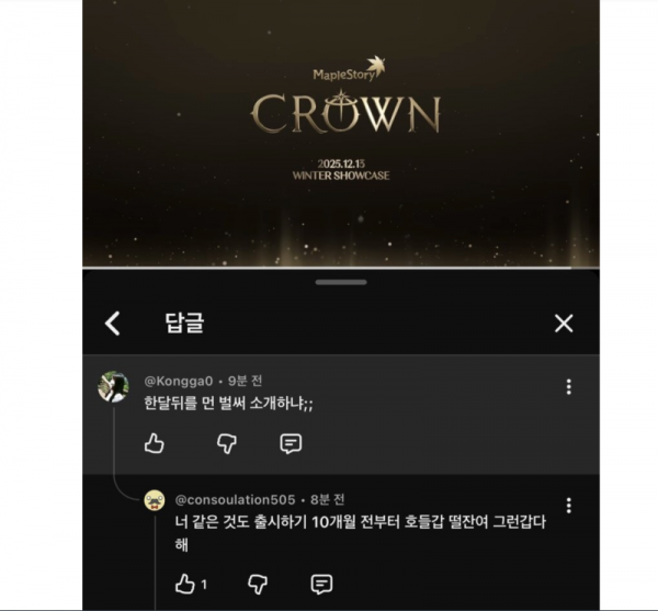 스크린샷 2025-11-19 오후 7.02.45.png