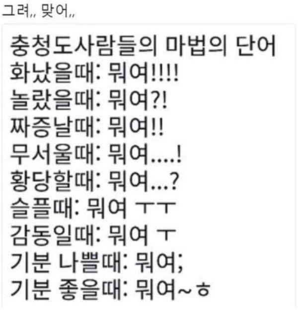 스크린샷 2025-11-19 오후 7.12.21.png