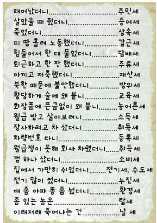 스크린샷 2025-11-19 오후 7.12.39.png