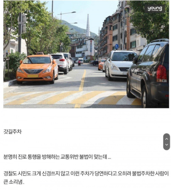 스크린샷 2025-11-19 오후 7.13.54.png