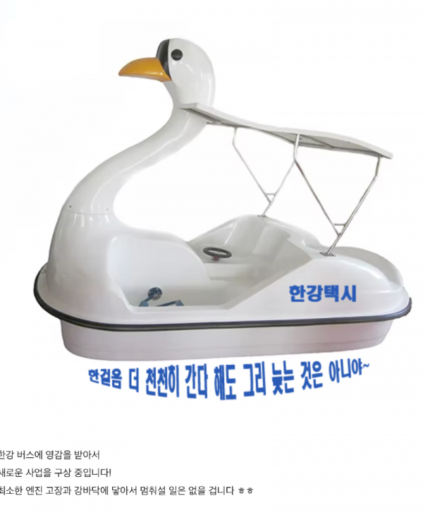 스크린샷 2025-11-19 오후 7.14.16.png