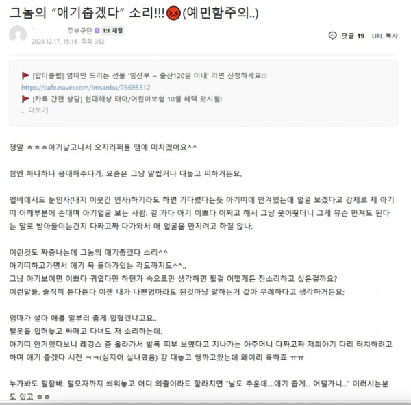 스크린샷 2025-11-19 오후 7.15.49.png