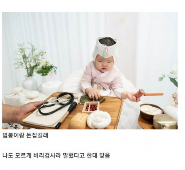 스크린샷 2025-11-19 오후 7.27.39.png