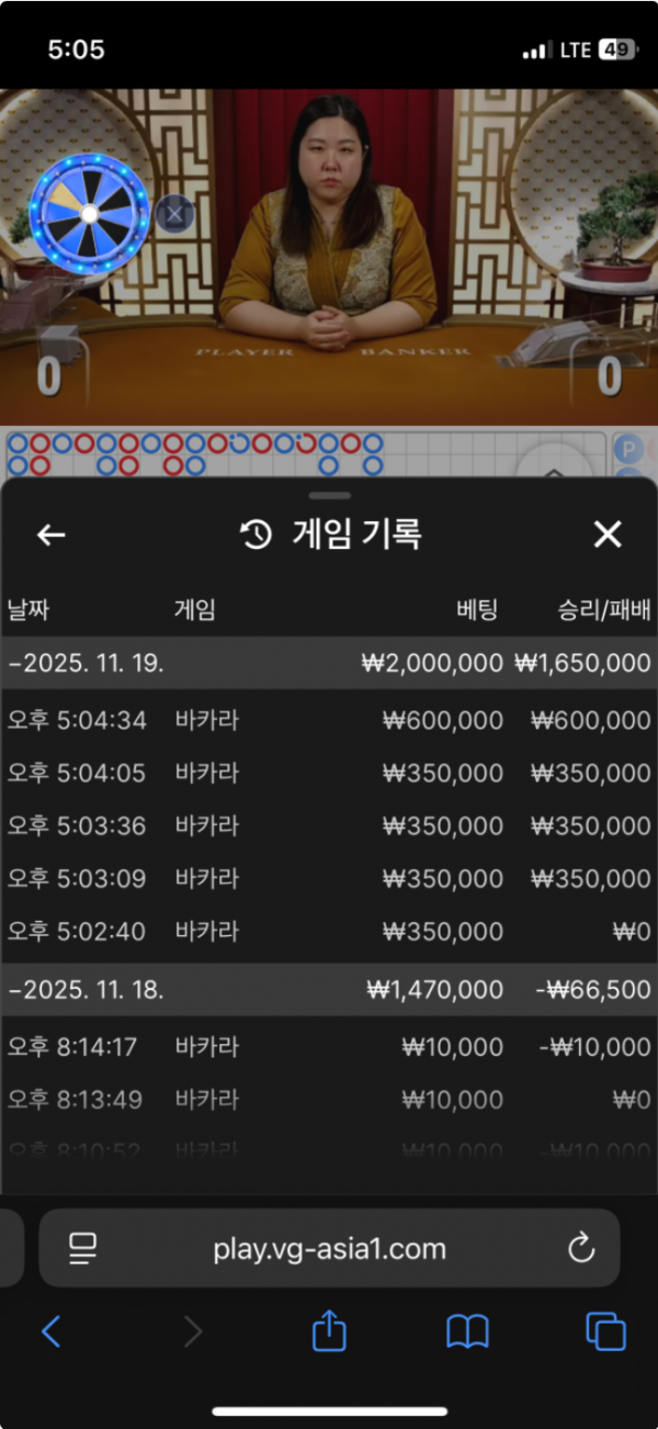 소닉.png
