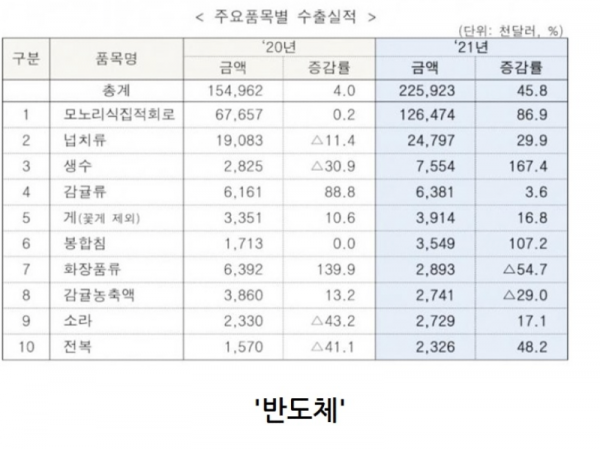 스크린샷 2025-11-19 오후 7.17.51.png