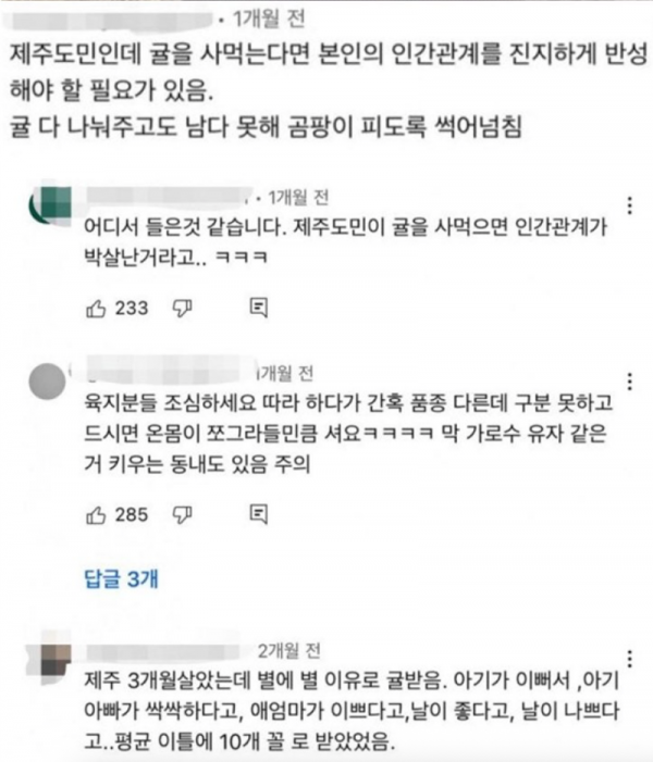 스크린샷 2025-11-19 오후 7.18.55.png