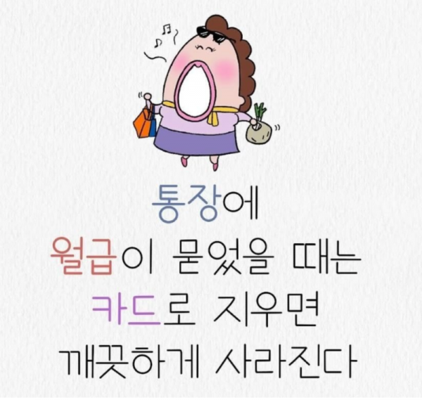 스크린샷 2025-11-19 오후 7.20.35.png
