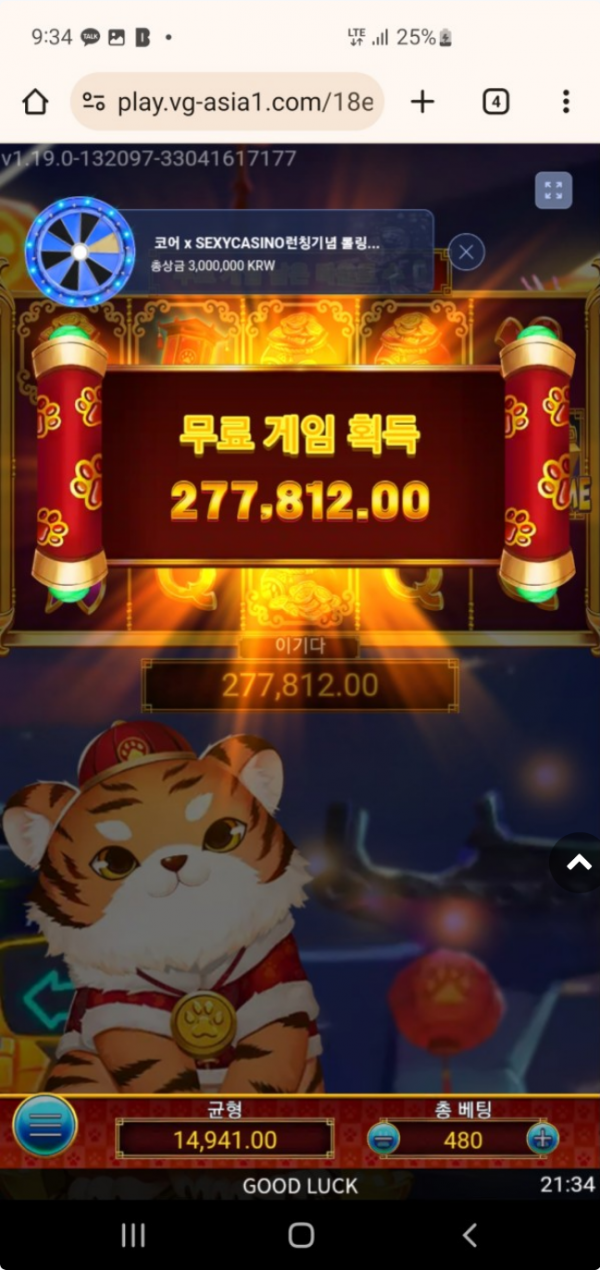 코어.png