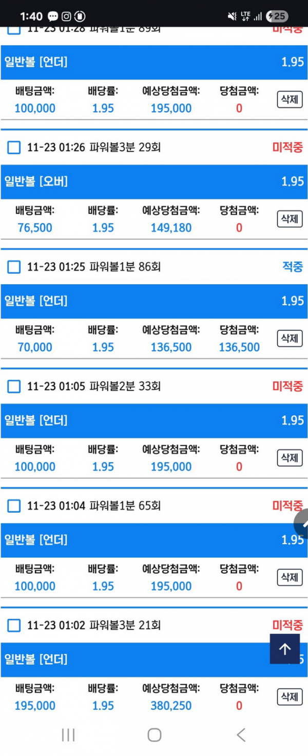 썬벳.png