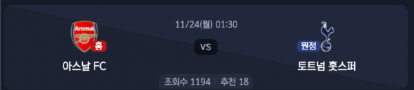 스크린샷 2025-11-23 오후 5.55.09.png