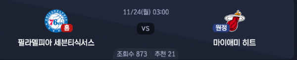 스크린샷 2025-11-23 오후 5.57.54.png