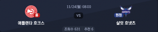 스크린샷 2025-11-23 오후 5.58.21.png