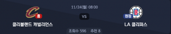스크린샷 2025-11-23 오후 5.58.30.png
