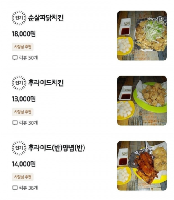 스크린샷 2025-11-23 오후 8.25.36.png
