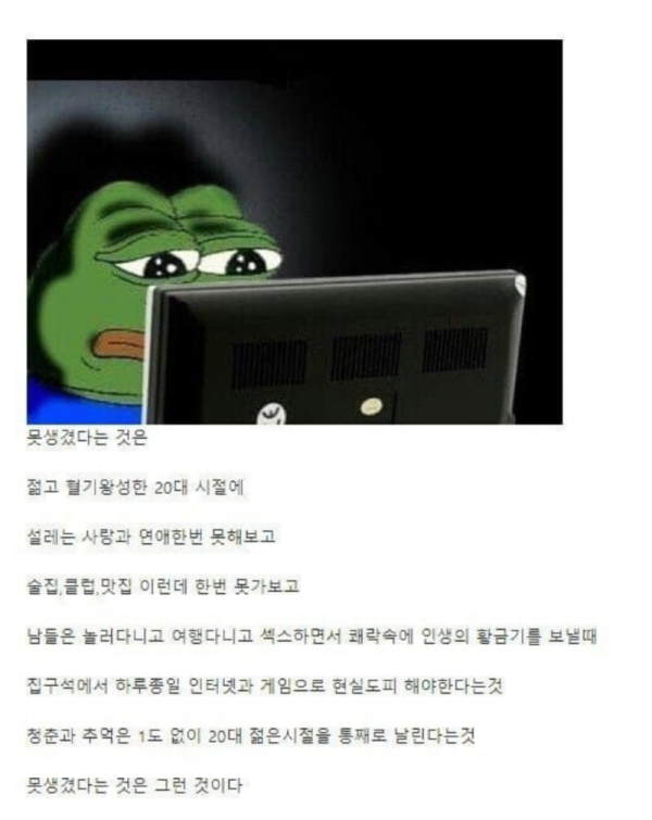 스크린샷 2025-11-23 오후 8.25.56.png