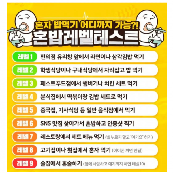 스크린샷 2025-11-23 오후 8.26.24.png