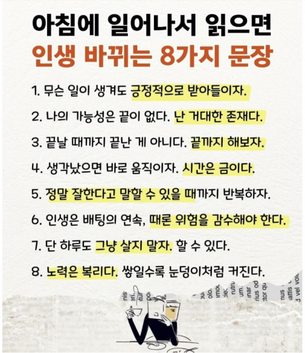 스크린샷 2025-11-23 오후 8.27.11.png