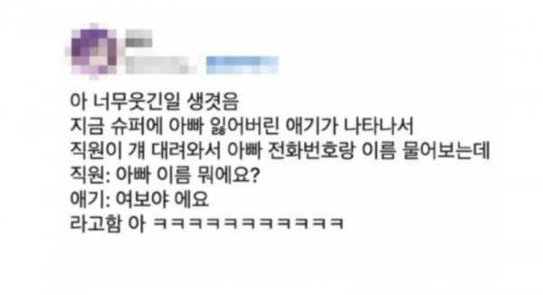 스크린샷 2025-11-23 오후 8.33.11.png