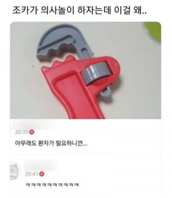 스크린샷 2025-11-23 오후 8.33.33.png