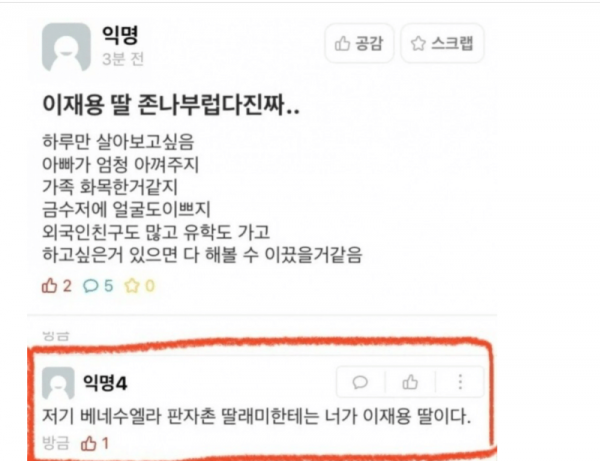 스크린샷 2025-11-23 오후 8.34.01.png