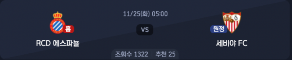 스크린샷 2025-11-24 오후 5.35.27.png
