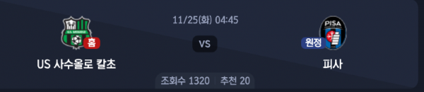 스크린샷 2025-11-24 오후 5.35.36.png