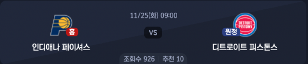 스크린샷 2025-11-24 오후 5.36.55.png
