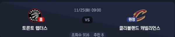 스크린샷 2025-11-24 오후 5.37.03.png